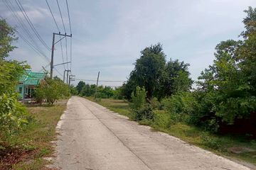 Land for sale in Hin Lek Fai, Prachuap Khiri Khan