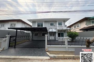 4 Bedroom House for rent in Perfect Place Ramkhamhaeng 164, Min Buri, Bangkok