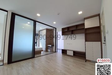 2 Bedroom Condo for rent in Hua Mak, Bangkok near MRT Si Kritha