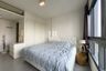 1 Bedroom Condo for rent in Zire Wongamat, Na Kluea, Chonburi