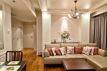 2 Bedroom Condo for sale in Langsuan Ville, Lumpini, Bangkok near BTS Chit Lom