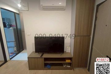 1 Bedroom Condo for rent in Phlapphla, Bangkok