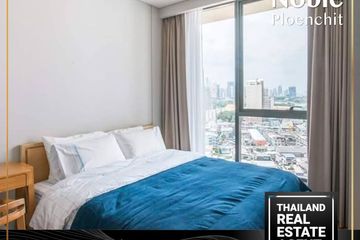 1 Bedroom Condo for rent in Noble Ploenchit, Lumpini, Bangkok near BTS Ploen Chit