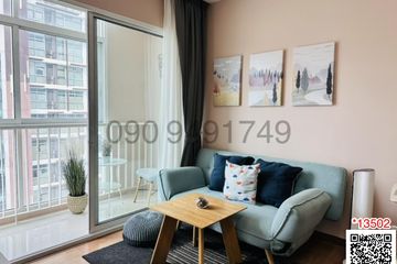 1 Bedroom Condo for rent in Bang Na, Bangkok near BTS Bang Na