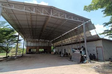 Land for sale in Takhian Tia, Chonburi