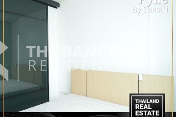 1 Bedroom Condo for rent in Pyne by Sansiri, Thanon Phetchaburi, Bangkok near BTS Ratchathewi