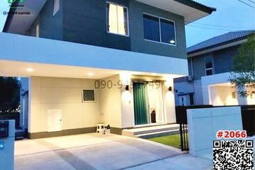 3 Bedroom House for rent in Khlong Khoi, Nonthaburi