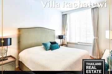 2 Bedroom Condo for sale in Villa Rachatewi, Thanon Phaya Thai, Bangkok near BTS Ari