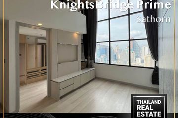 2 Bedroom Condo for sale in Knightsbridge Prime Sathorn, Thung Wat Don, Bangkok near BTS Chong Nonsi