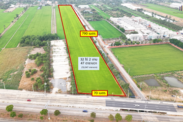 Land for sale in Khlong Phra Udom, Pathum Thani