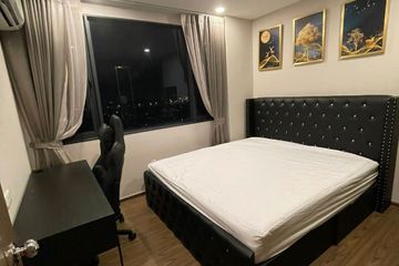 1 Bedroom Condo for sale in Artisan Ratchada, Huai Khwang, Bangkok near MRT Huai Khwang