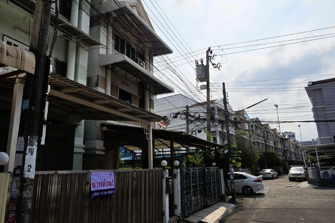 Bang Sue, Bangkok - Photo 2