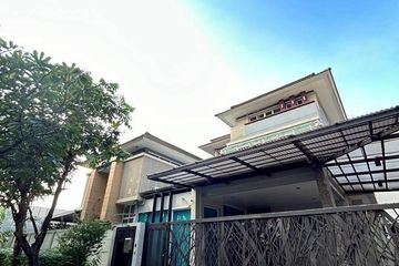 5 Bedroom House for Sale or Rent in Nuan Chan, Bangkok