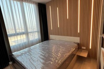 2 Bedroom Condo for rent in Nue Mega Plus Bangna, Bang Kaeo, Samut Prakan