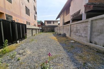 Land for sale in Wong Sawang, Bangkok