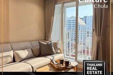 1 Bedroom Condo for rent in Culture Chula, Si Phraya, Bangkok near MRT Sam Yan