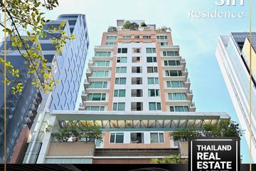 2 Bedroom Condo for rent in Siri Residence, Khlong Tan, Bangkok near BTS Phrom Phong