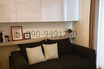 1 Bedroom Condo for sale in Phra Khanong, Bangkok near BTS Thong Lo