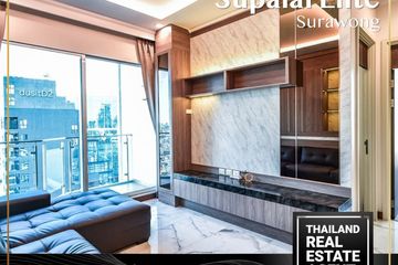 2 Bedroom Condo for rent in Supalai Elite Surawong, Si Phraya, Bangkok near MRT Sam Yan