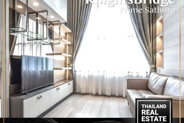 2 Bedroom Condo for rent in Knightsbridge Prime Sathorn, Thung Wat Don, Bangkok near BTS Chong Nonsi
