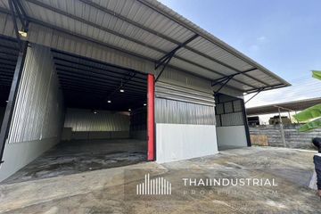 Warehouse / Factory for rent in Sam Wa Tawan Ok, Bangkok