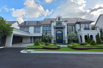 5 Bedroom Condo for sale in Narasiri Victoire Krungthep Kreetha, Hua Mak, Bangkok near MRT Si Burapha