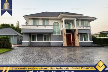 5 Bedroom House for Sale or Rent in Sai Mai, Bangkok