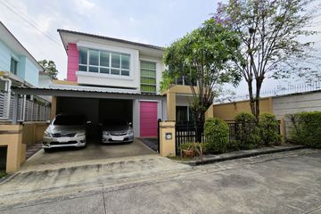 3 Bedroom House for sale in LIFE BANGKOK BOULEVARD PINKLAO &ndash; PETCHKASEM, Krathum Lom, Nakhon Pathom