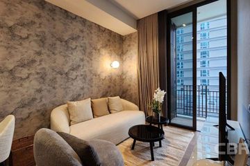 1 Bedroom Condo for sale in MUNIQ Langsuan, Lumpini, Bangkok near BTS Chit Lom