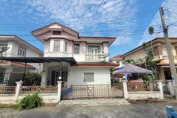 4 Bedroom House for sale in Thararin Village, Surasak, Chonburi