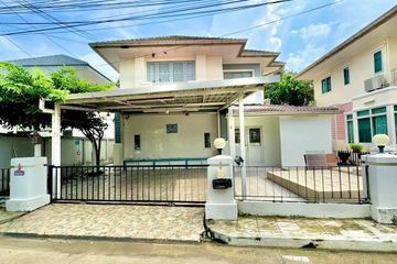 4 Bedroom House for sale in Baan Suan Lalana, Nong Prue, Chonburi