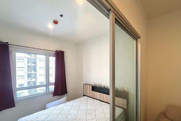 1 Bedroom Condo for sale in Manor Sanambinnam, Bang Kraso, Nonthaburi