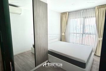 1 Bedroom Condo for sale in B Loft Sukhumvit 107, Bang Na, Bangkok near BTS Bearing