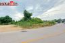 Land for sale in Nong Prue, Chonburi