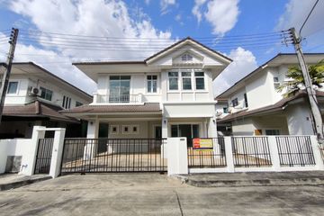3 Bedroom House for sale in Moo Baan Phimuk 4, San Phranet, Chiang Mai