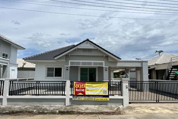 2 Bedroom House for sale in Wiang Yong, Lamphun