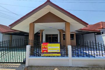 2 Bedroom House for sale in Bo Haeo, Lampang