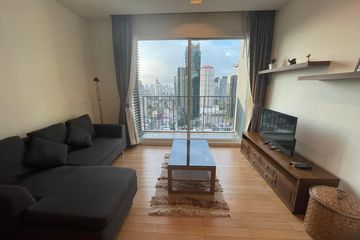 2 Bedroom Condo for rent in Siri at Sukhumvit, Phra Khanong, Bangkok near BTS Thong Lo