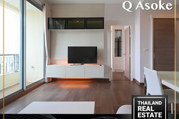 1 Bedroom Condo for sale in Q Asoke, Makkasan, Bangkok near MRT Phetchaburi