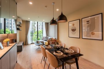 2 Bedroom Condo for sale in Noble Recole, Khlong Toei Nuea, Bangkok near BTS Asoke