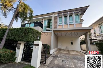 3 Bedroom House for rent in Ram Inthra, Bangkok near MRT East Outer Ring Road