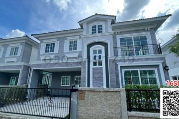 4 Bedroom House for rent in Samrong Nuea, Samut Prakan near MRT Thipphawan