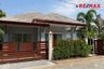 3 Bedroom House for sale in Baan Dusit Pattaya View, Huai Yai, Chonburi