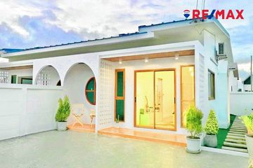 2 Bedroom House for sale in Huai Yai, Chonburi