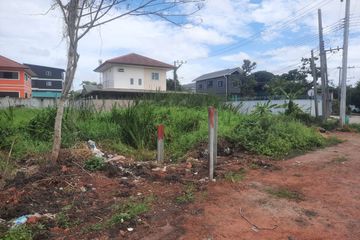 Land for Sale or Rent in Samae Dam, Bangkok