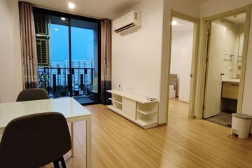 1 Bedroom Condo for rent in Artemis Sukhumvit 77, Suan Luang, Bangkok near BTS On Nut