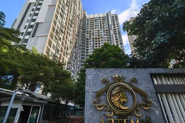 2 Bedroom Condo for rent in Artemis Sukhumvit 77, Suan Luang, Bangkok near BTS On Nut