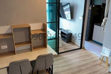 1 Bedroom Condo for rent in Khlong Chan, Bangkok near MRT Lat Phrao 101