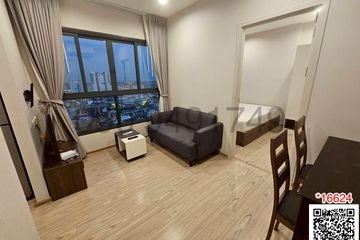 1 Bedroom Condo for rent in The Tree Hua Mak, Hua Mak, Bangkok near Airport Rail Link Hua Mak