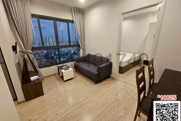 1 Bedroom Condo for sale in The Tree Hua Mak, Hua Mak, Bangkok near Airport Rail Link Hua Mak